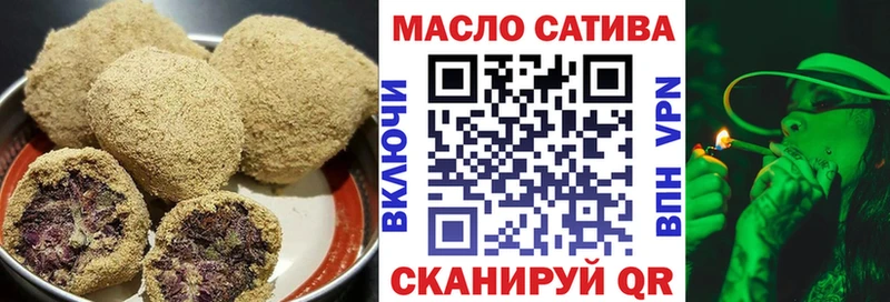 Еда ТГК марихуана  Купить  Уржум 