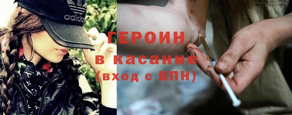 дурь Дмитров