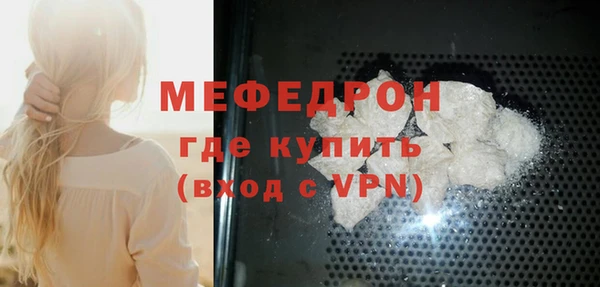 дурь Дмитров