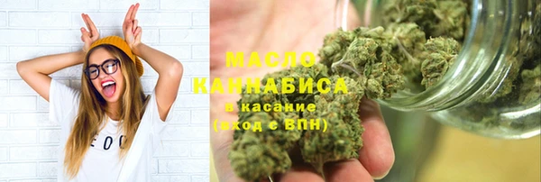 не бодяженный Дмитровск