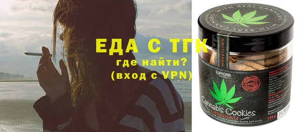 дурь Дмитров