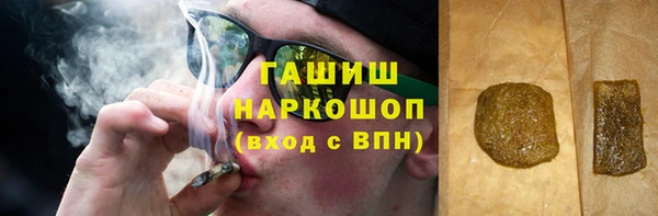 твердый Дмитриев