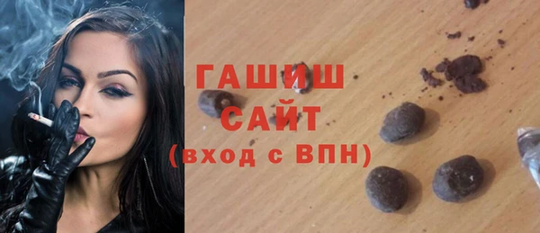 дурь Дмитров