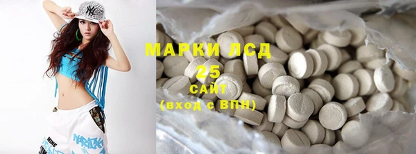не бодяженный Дмитровск
