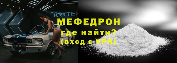 твердый Дмитриев
