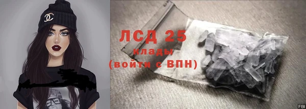 дурь Дмитров