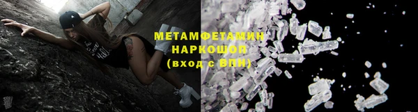 не бодяженный Дмитровск