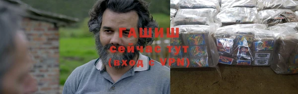 дурь Дмитров