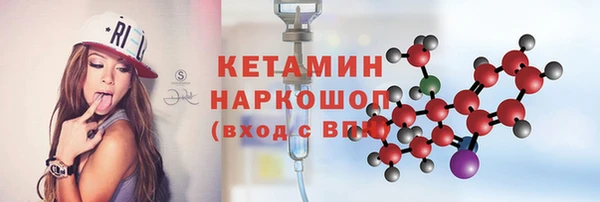 не бодяженный Дмитровск