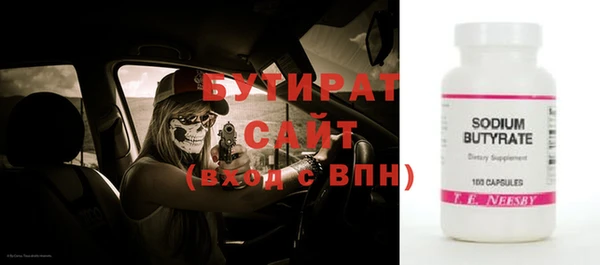 твердый Дмитриев