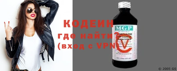 не бодяженный Дмитровск