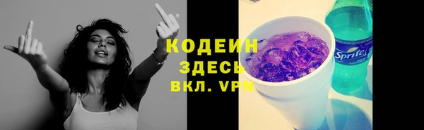 не бодяженный Дмитровск