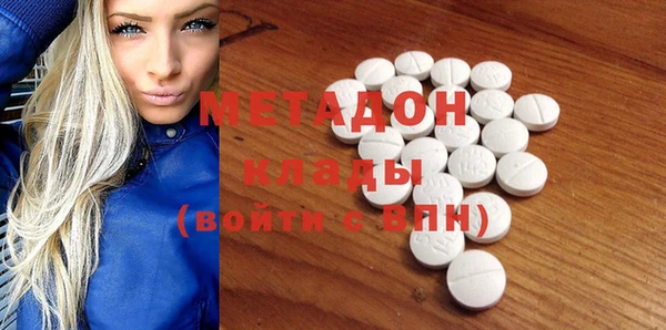 дурь Дмитров
