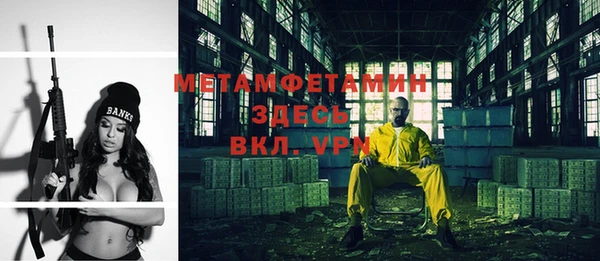 твердый Дмитриев