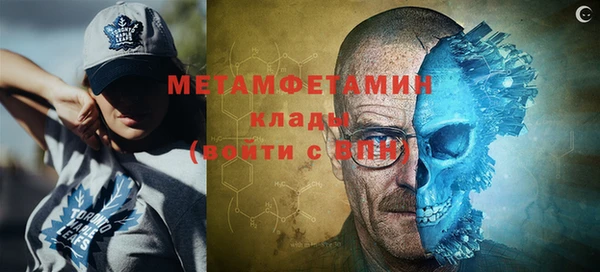 твердый Дмитриев