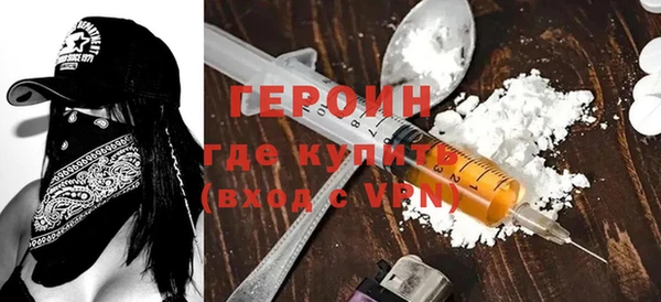 не бодяженный Дмитровск