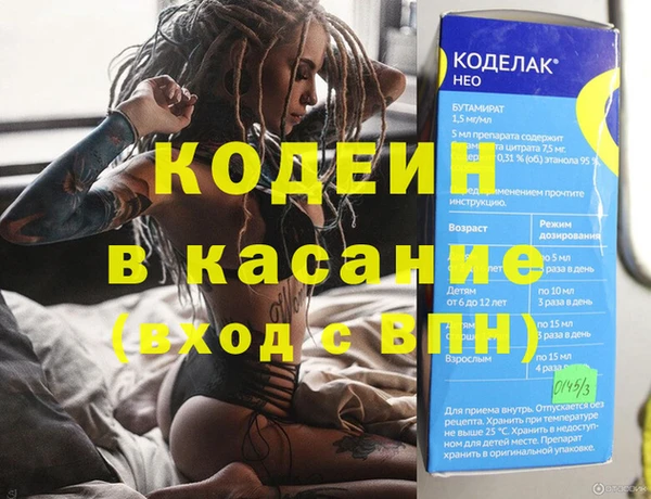 дурь Дмитров