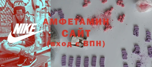 не бодяженный Дмитровск