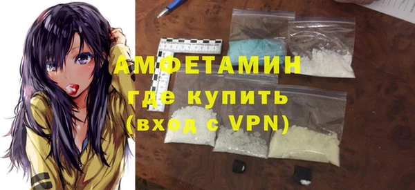 не бодяженный Дмитровск