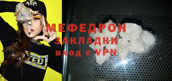 не бодяженный Дмитровск