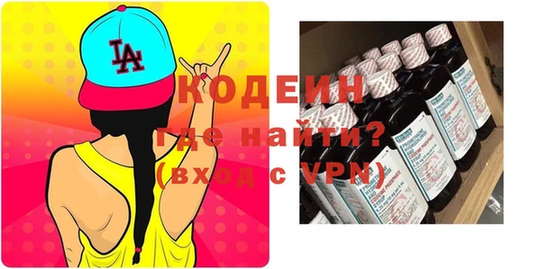 дурь Дмитров
