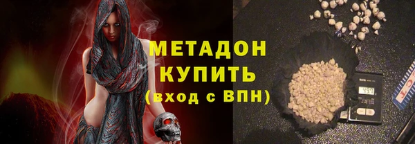 дурь Дмитров