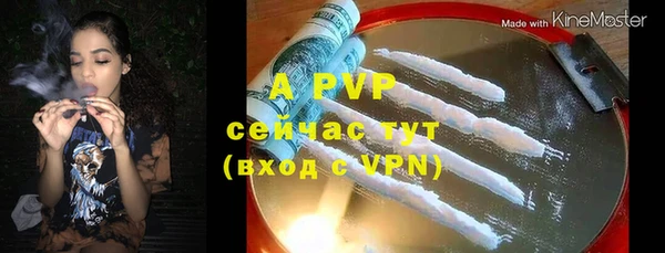 не бодяженный Дмитровск