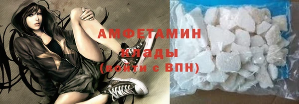 не бодяженный Дмитровск