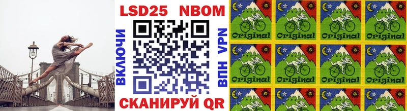 Купить закладки  Уржум  Наркотические марки 1,8мг 
